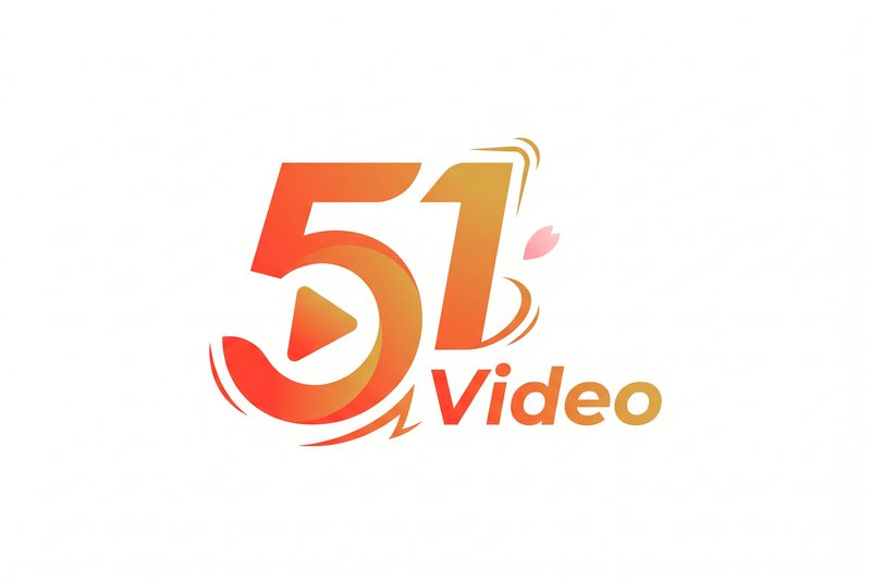 51视频